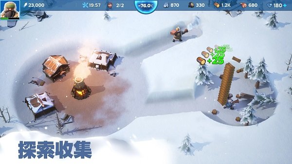 预览图3