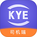 跨越运力app v5.1.3