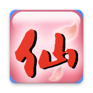 仙剑奇侠传98 v1.0.1.3 