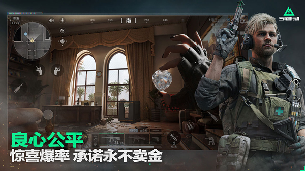 预览图2