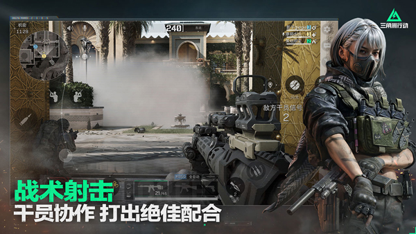 预览图3