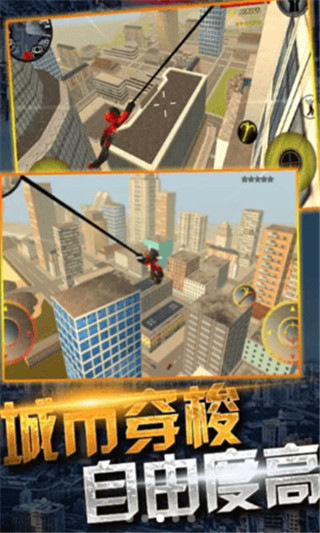 预览图3