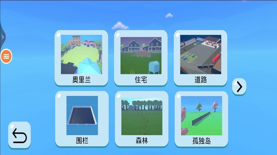 预览图1