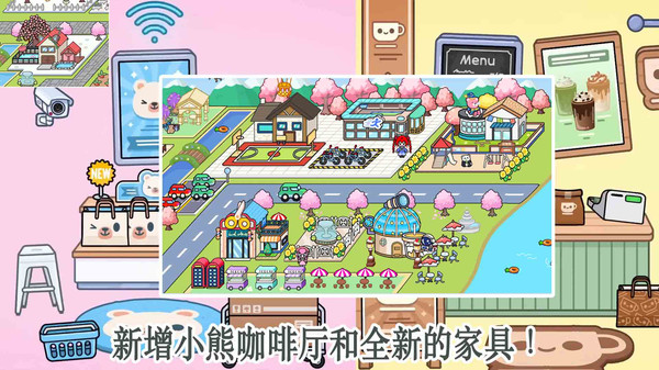 预览图2