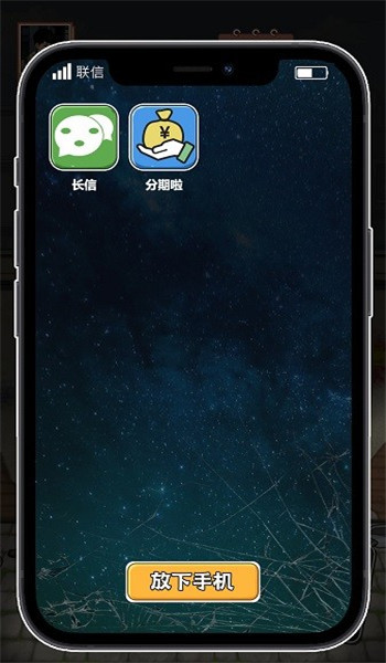 预览图2