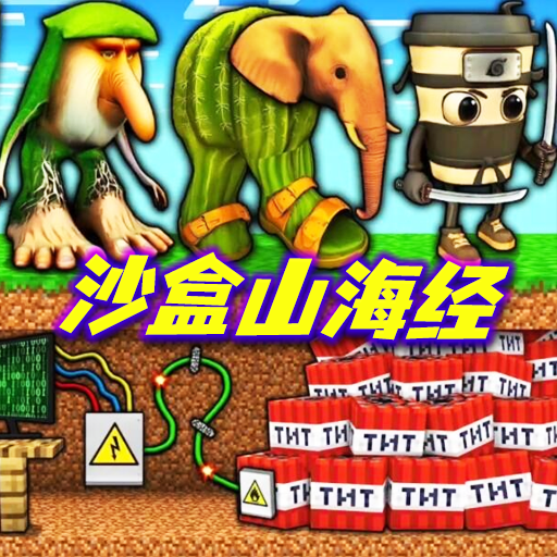 像素世界怪物娘游戏 v1.0
