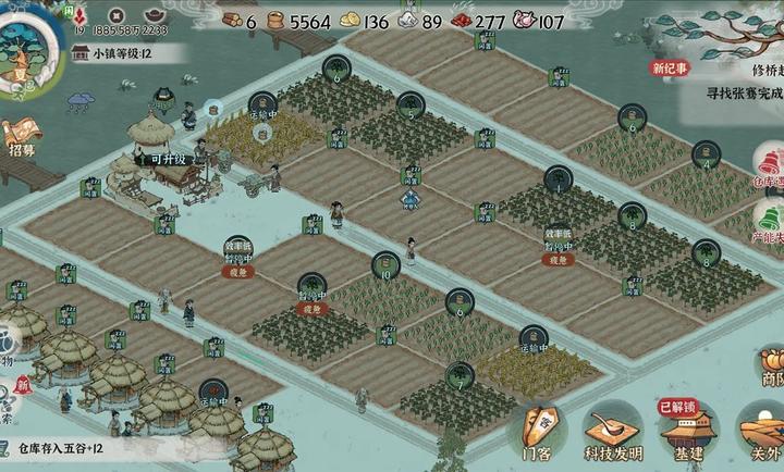 预览图1