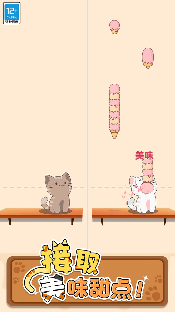预览图1