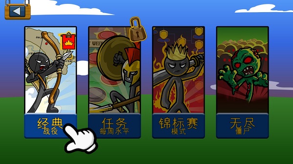 预览图3