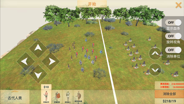 预览图1