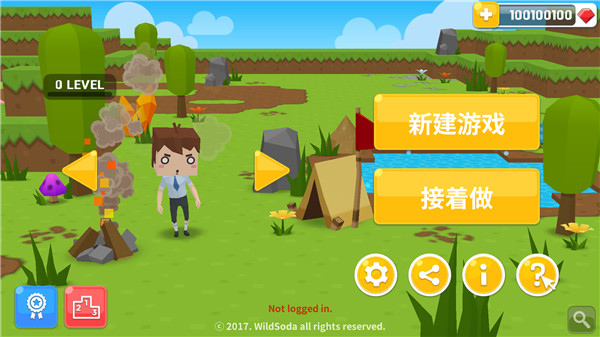 预览图2
