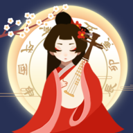 古代人生游戏 v1.4.107
