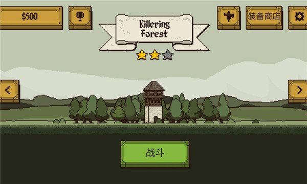 预览图5