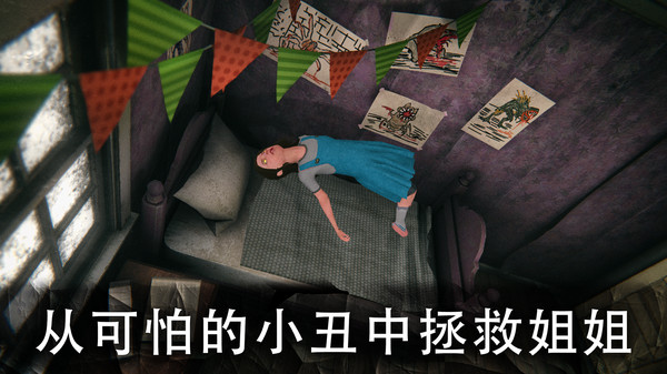 预览图4