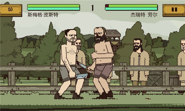 预览图2