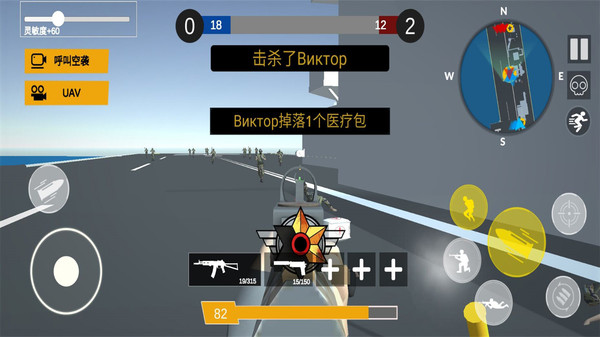 预览图3