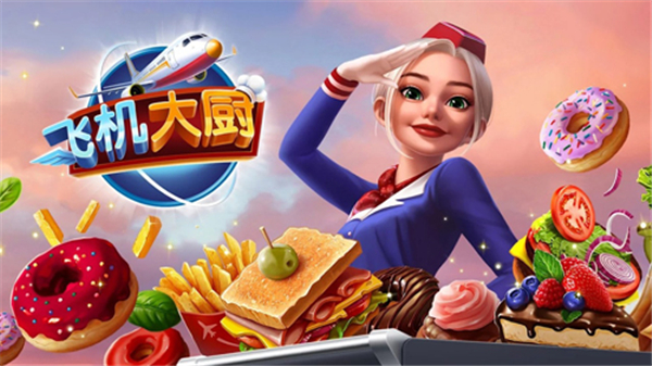 预览图1