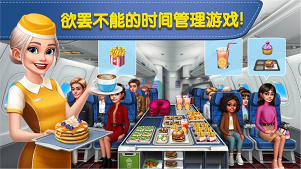 预览图2