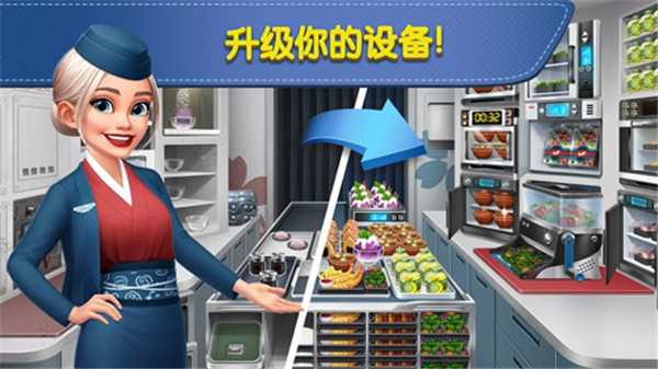 预览图4
