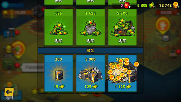 预览图2
