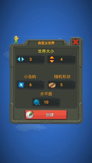 预览图2