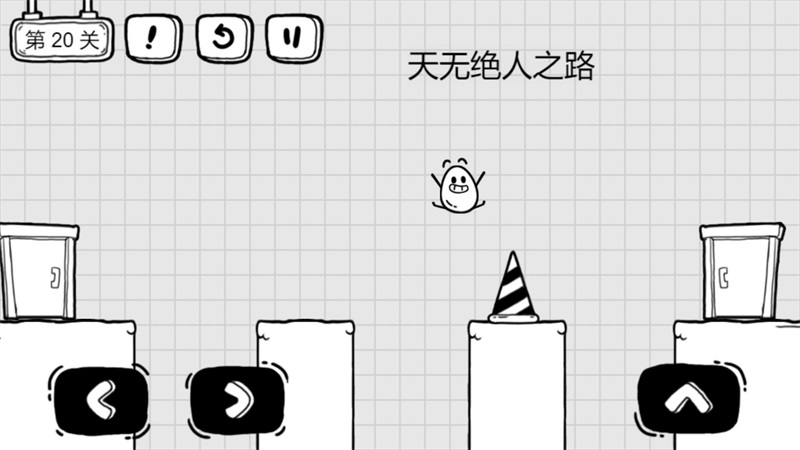 预览图2