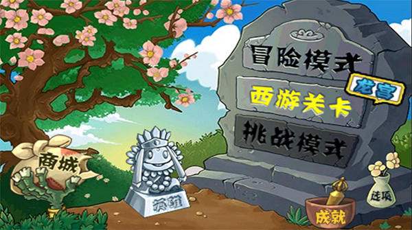 预览图2