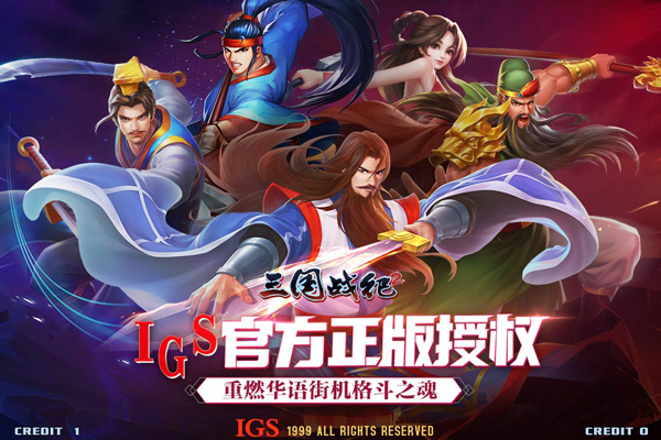 预览图3