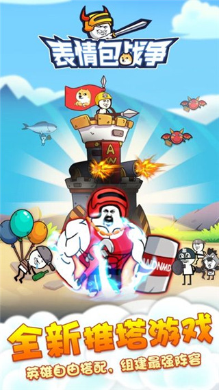 预览图5