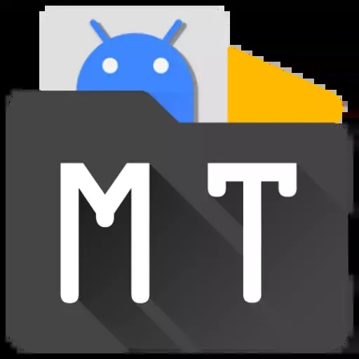 mt管理器官方正版 v2.18.1