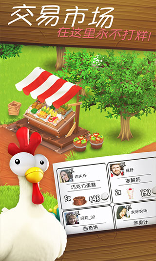 预览图2