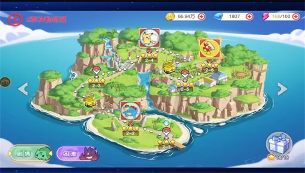预览图1