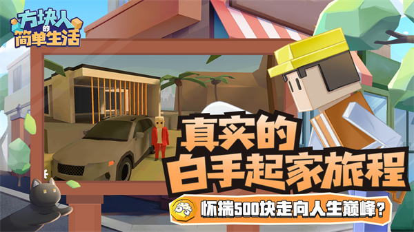 预览图2