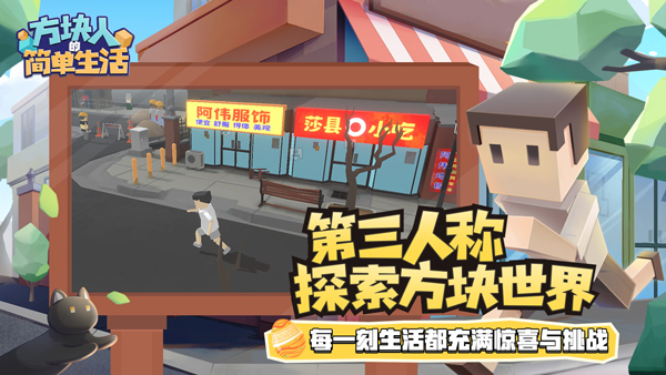 预览图3