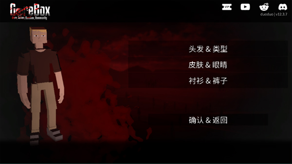 预览图2