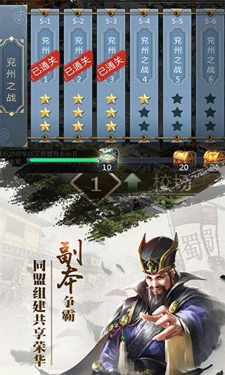 预览图3