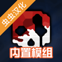 g沙盒仇恨15.17.3 v15.17.3