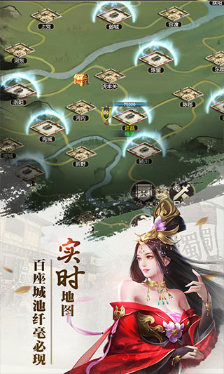 预览图1