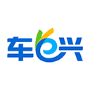 车e兴etc v4.2.4