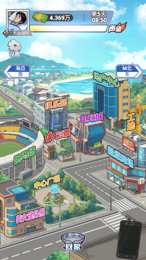 预览图2
