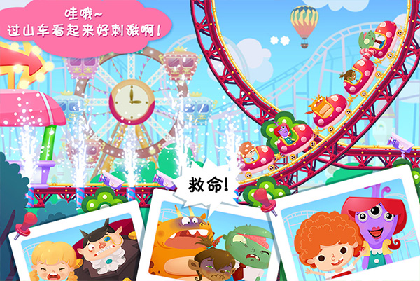 预览图4