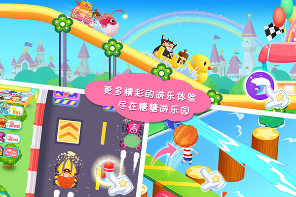 预览图1