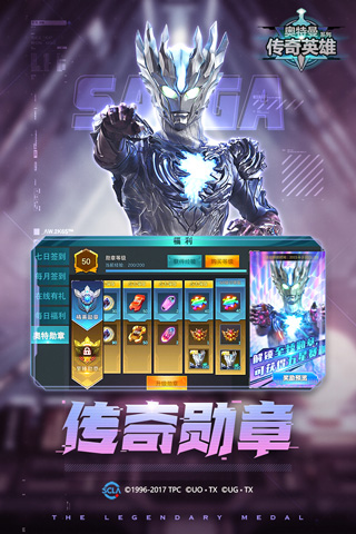预览图3