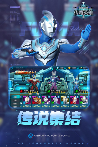 预览图1