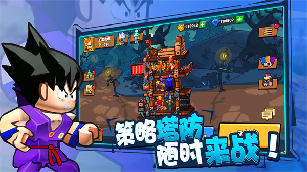 预览图2