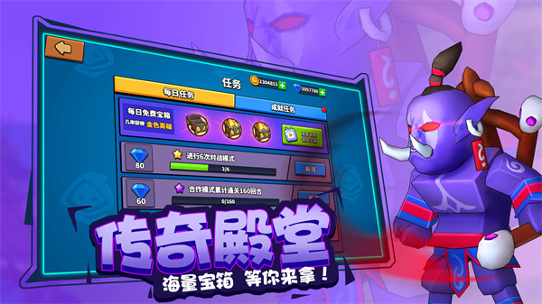 预览图1