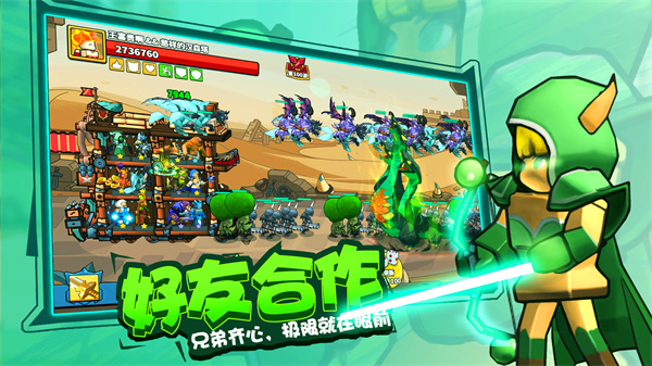 预览图3