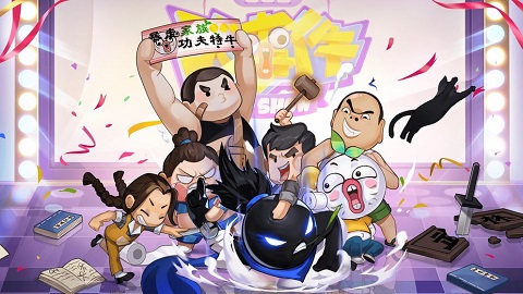 预览图4