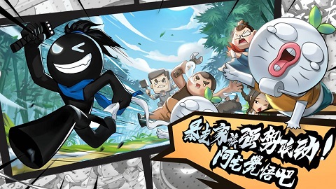 预览图3