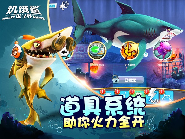 预览图3